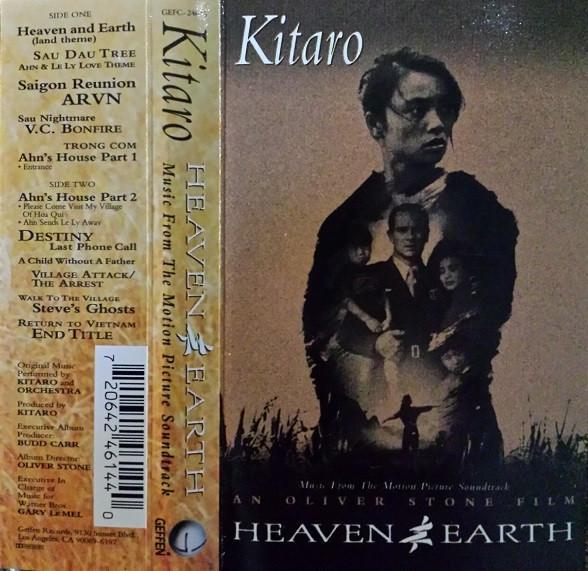 Kitaro – Heaven And Earth (Ed. 1993 USA)