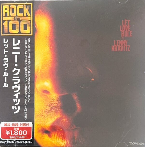 Lenny Kravitz – Let Love Rule (Ed. 1999 JPN)