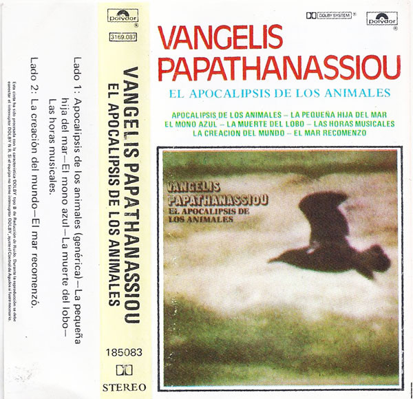 Vangelis Papathanassiou – L'Apocalypse Des Animaux - El Apocalipsis de Los Animales (Ed. 1973 CHI)