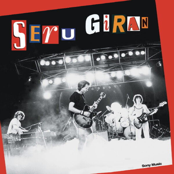 Serú Girán – Yo No Quiero Volverme Tan Loco (Ed. 2000 ARG)