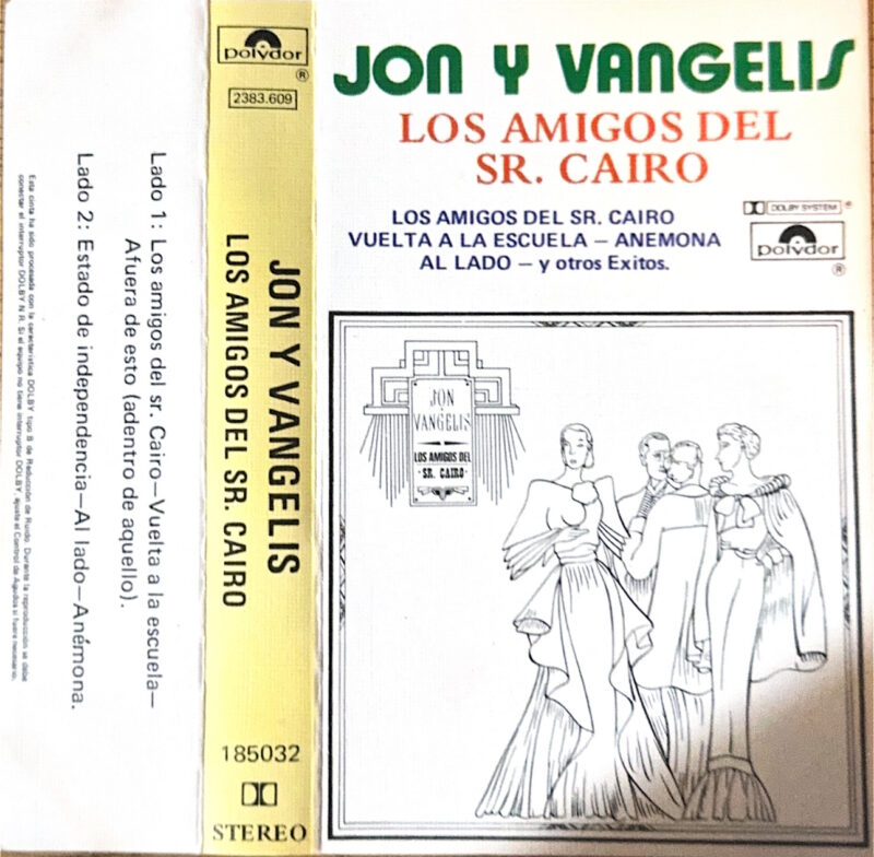 Jon Y Vangelis – Los Amigos Del Sr. Cairo (Ed. 1981 CHI)