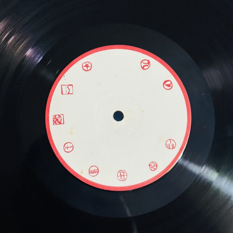 Mecano – Aidalai (Ed. 1991 VE) - Imagen 4